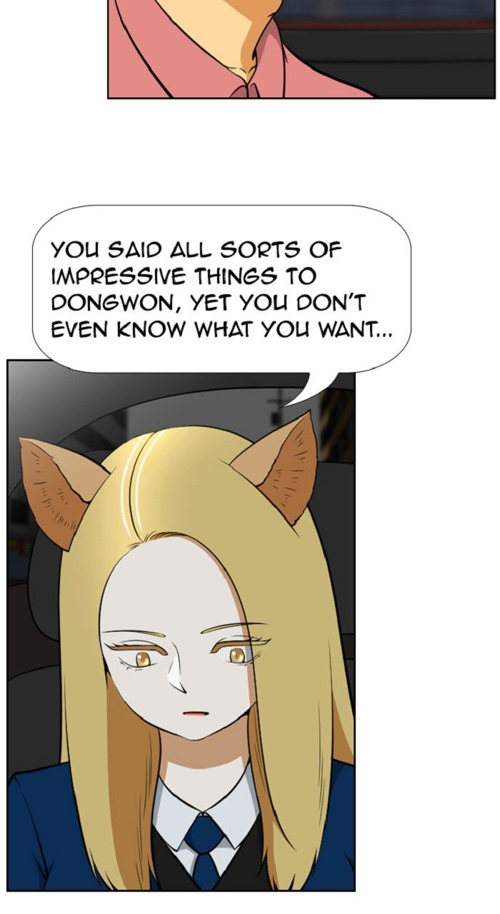 Normal Class 8 chapter 287 page 14