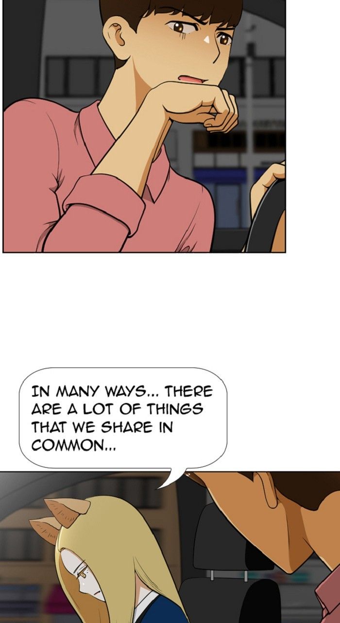 Normal Class 8 chapter 287 page 21