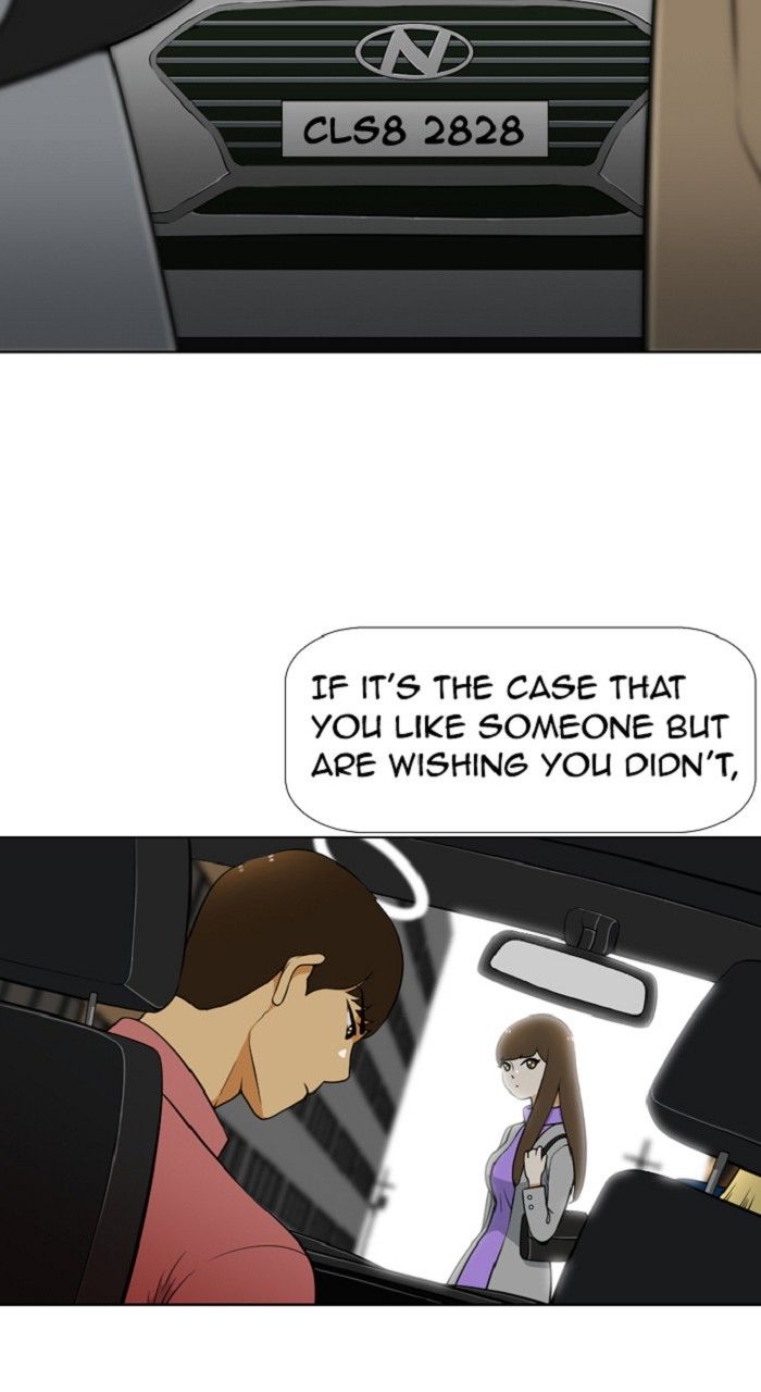 Normal Class 8 chapter 287 page 37