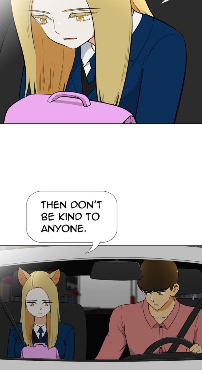 Normal Class 8 chapter 287 page 39