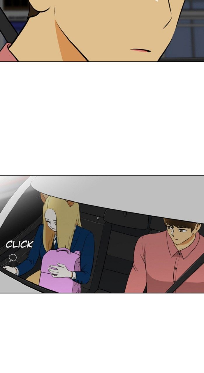 Normal Class 8 chapter 287 page 42