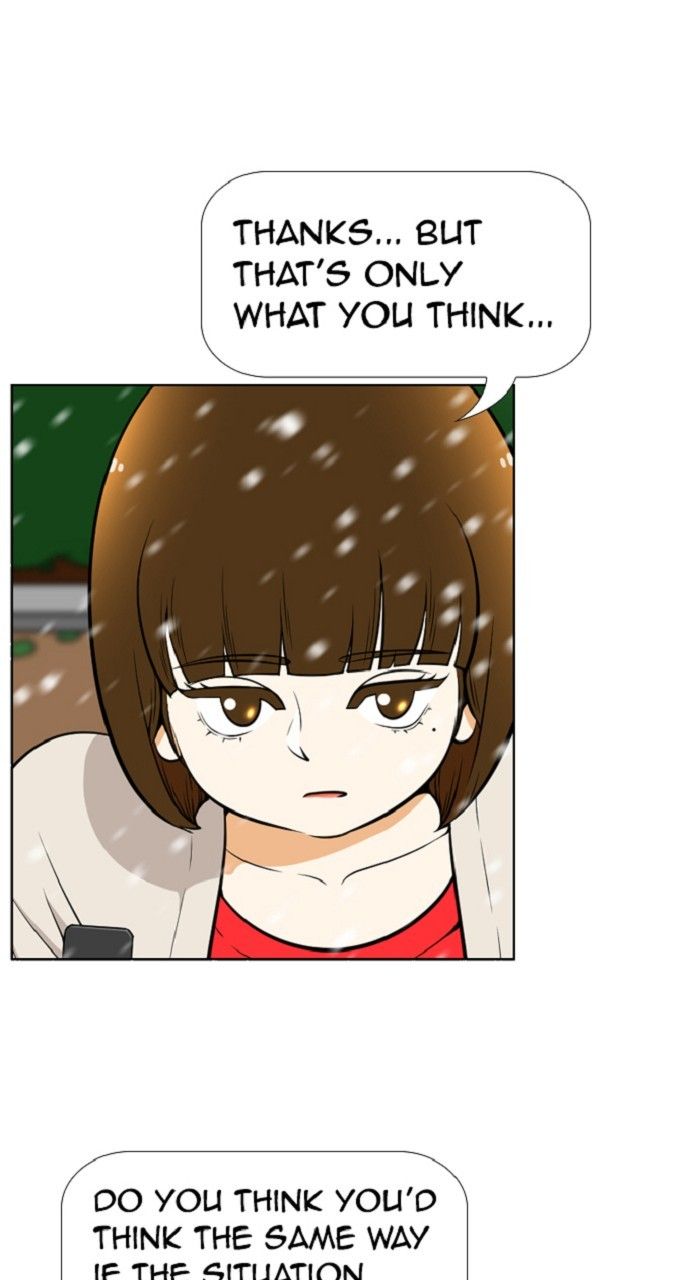 Normal Class 8 chapter 289 page 12