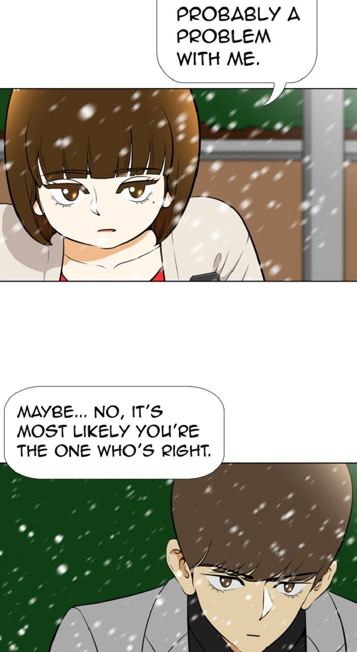 Normal Class 8 chapter 289 page 7