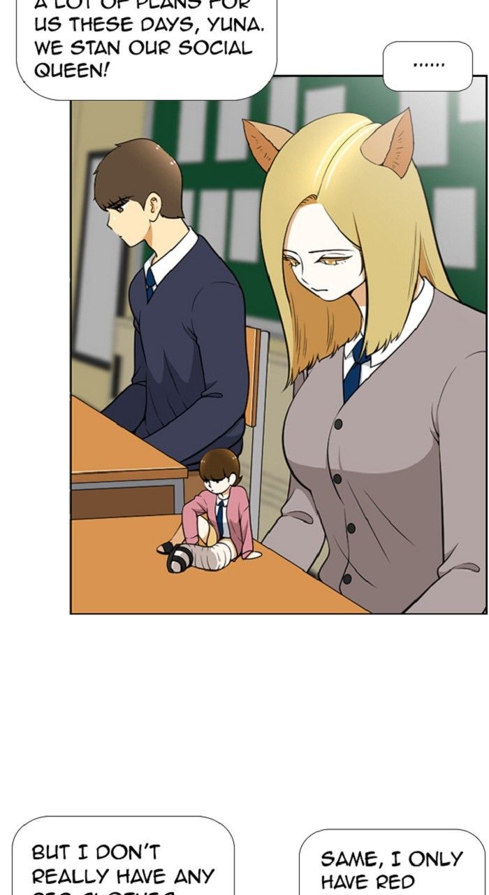 Normal Class 8 chapter 290 page 13