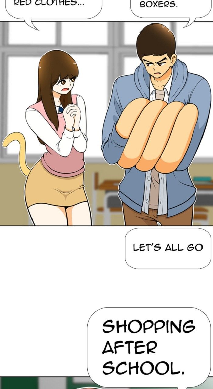 Normal Class 8 chapter 290 page 14