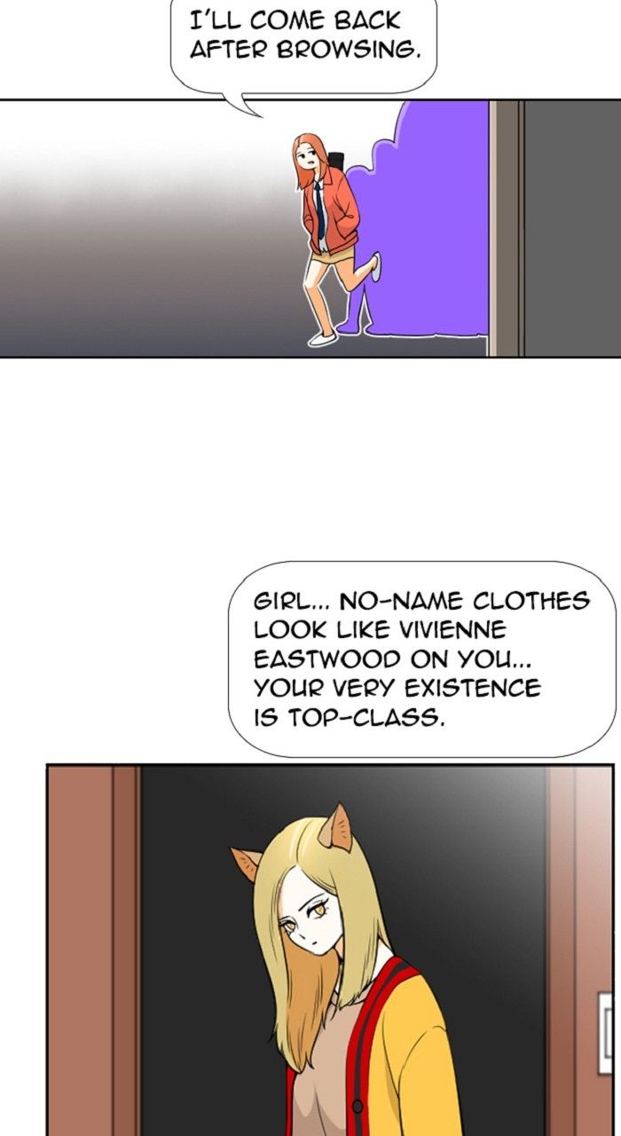 Normal Class 8 chapter 290 page 29