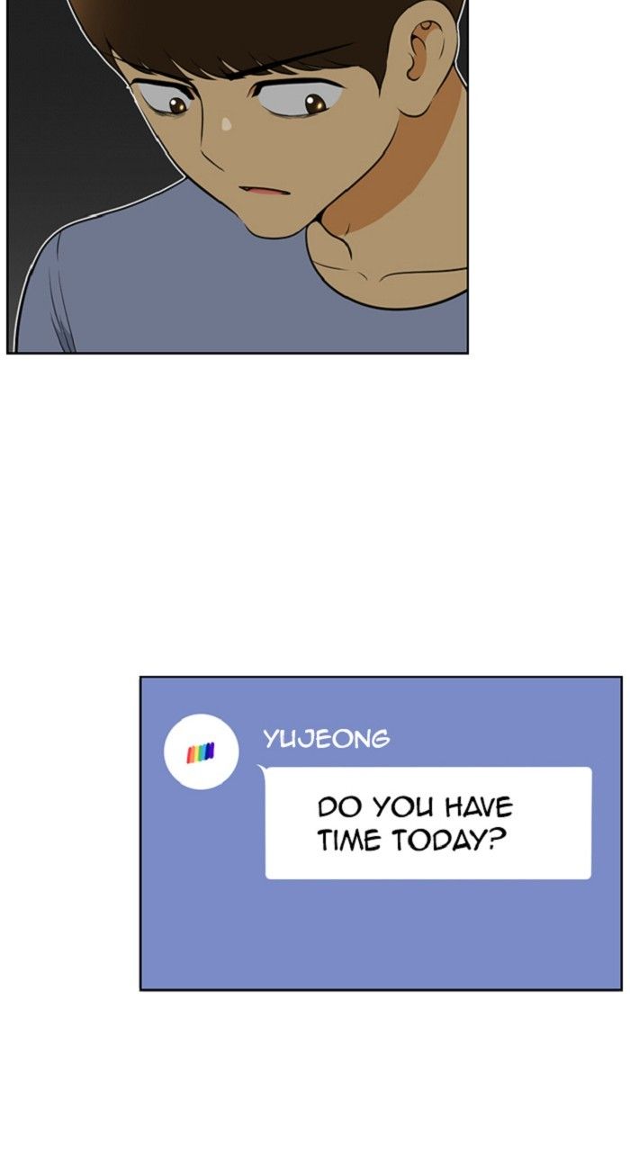 Normal Class 8 chapter 295 page 7