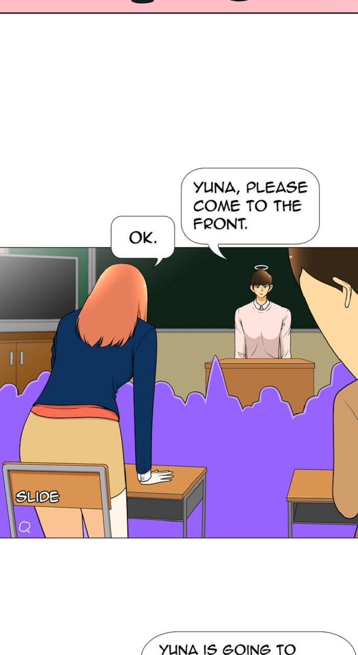 Normal Class 8 chapter 302 page 21