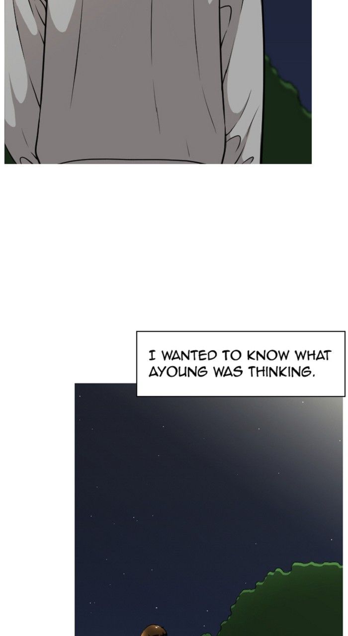 Normal Class 8 chapter 304 page 51