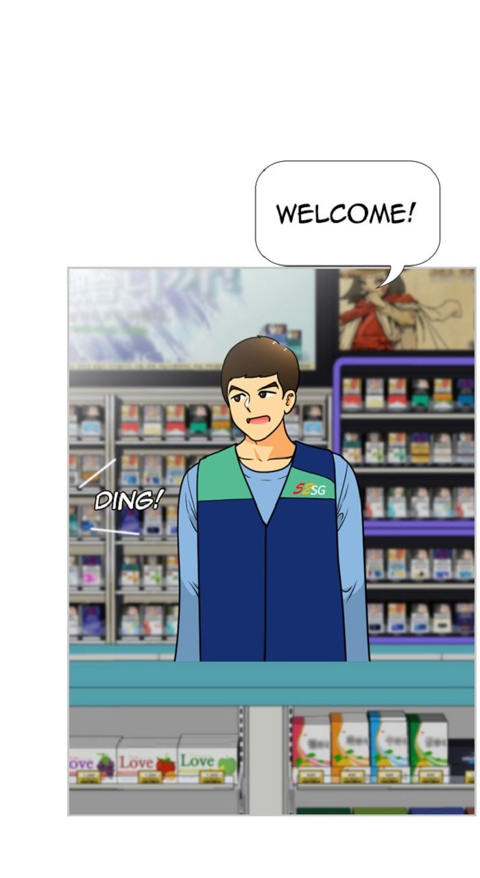 Normal Class 8 chapter 321 page 40