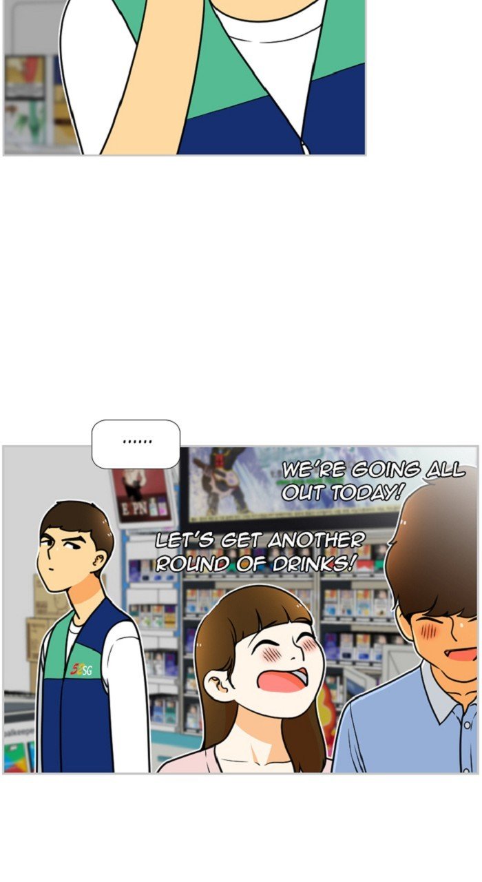 Normal Class 8 chapter 321 page 43