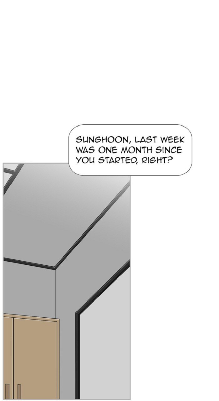 Normal Class 8 chapter 323 page 19