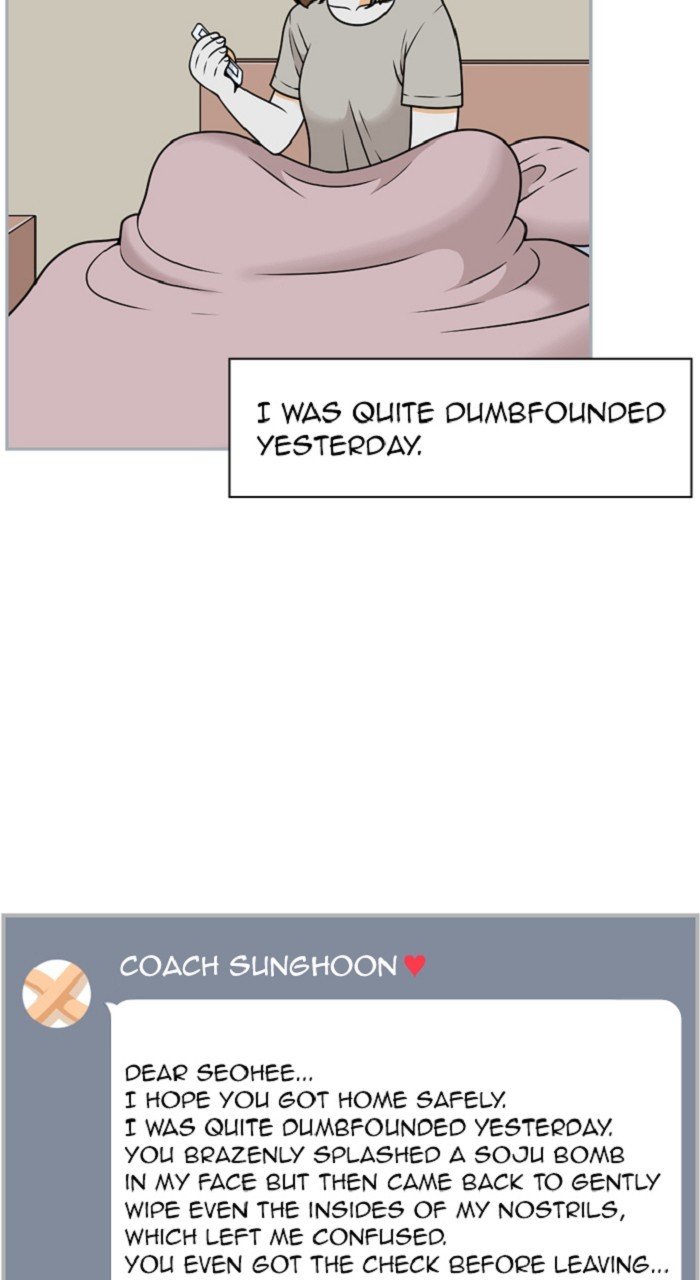 Normal Class 8 chapter 323 page 5