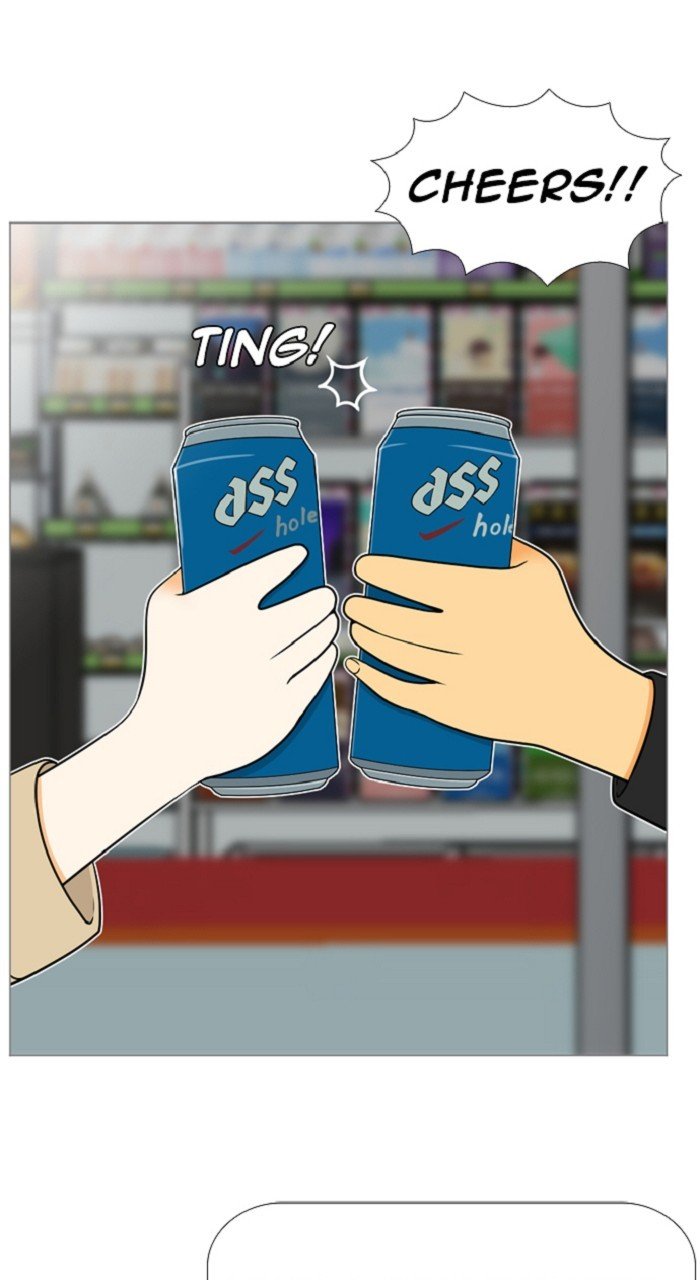 Normal Class 8 chapter 325 page 1