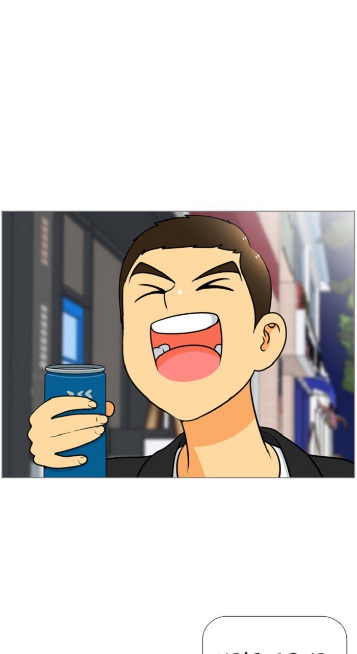 Normal Class 8 chapter 325 page 14