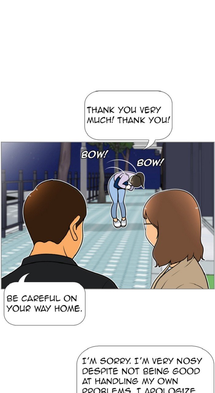 Normal Class 8 chapter 325 page 17