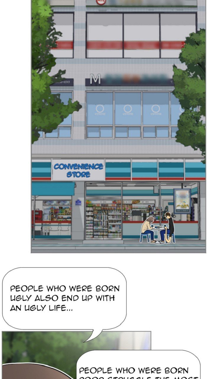 Normal Class 8 chapter 325 page 32