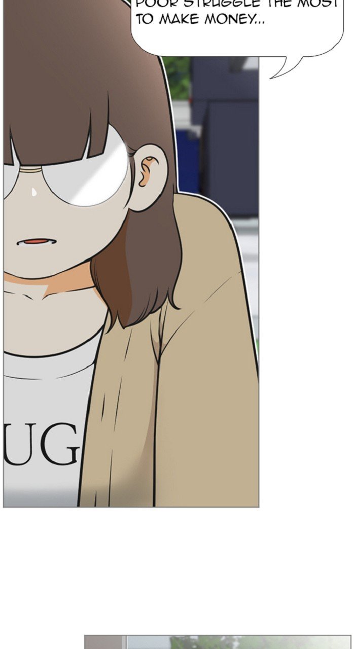 Normal Class 8 chapter 325 page 33