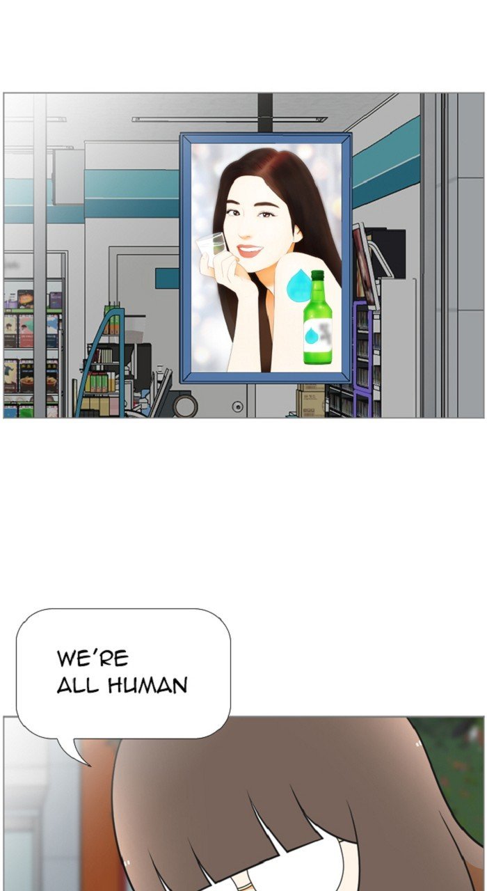 Normal Class 8 chapter 325 page 35