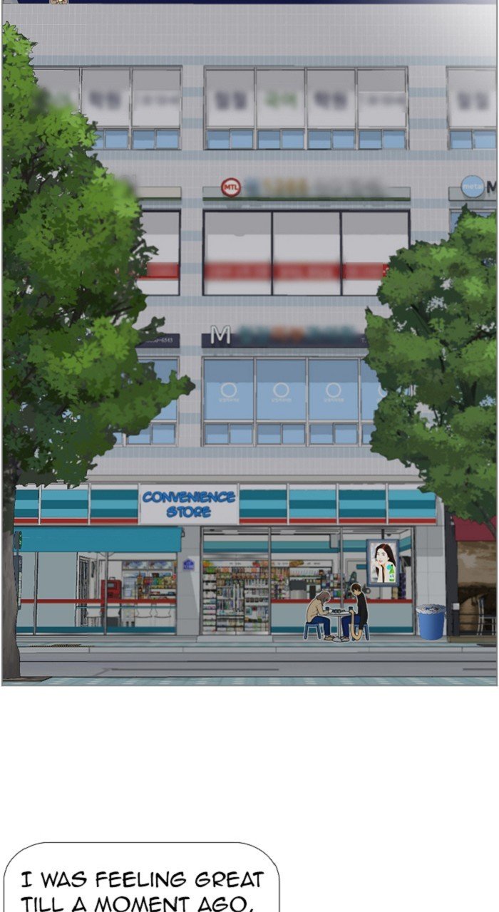 Normal Class 8 chapter 325 page 39