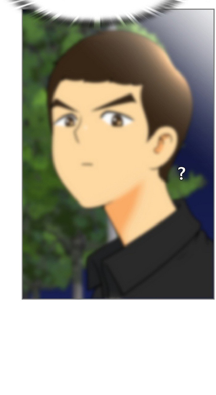 Normal Class 8 chapter 325 page 74