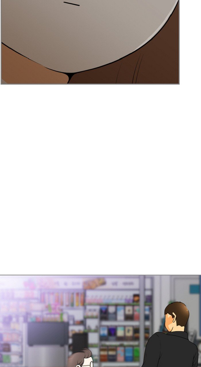 Normal Class 8 chapter 325 page 79