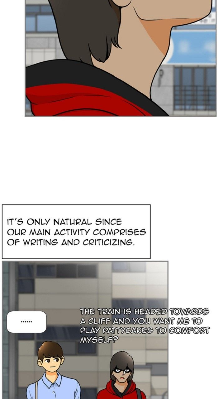 Normal Class 8 chapter 326 page 44