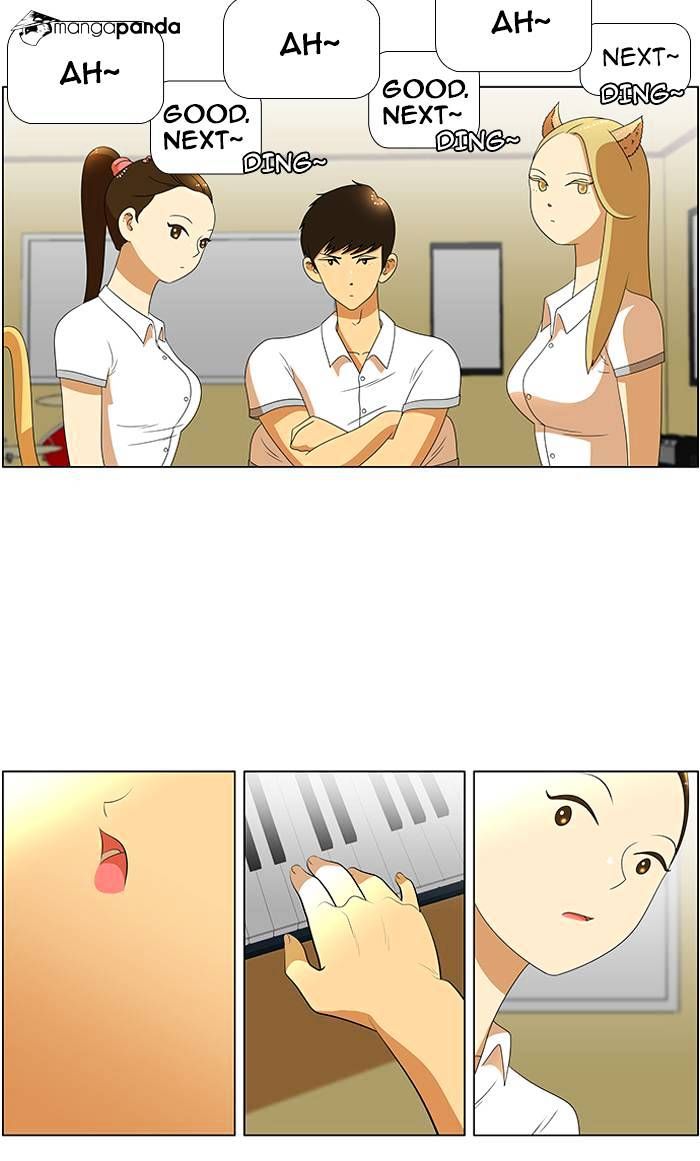 Normal Class 8 chapter 36 page 11