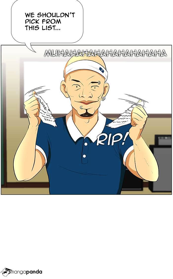 Normal Class 8 chapter 36 page 16