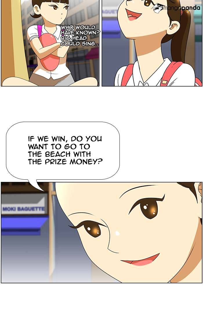 Normal Class 8 chapter 36 page 19