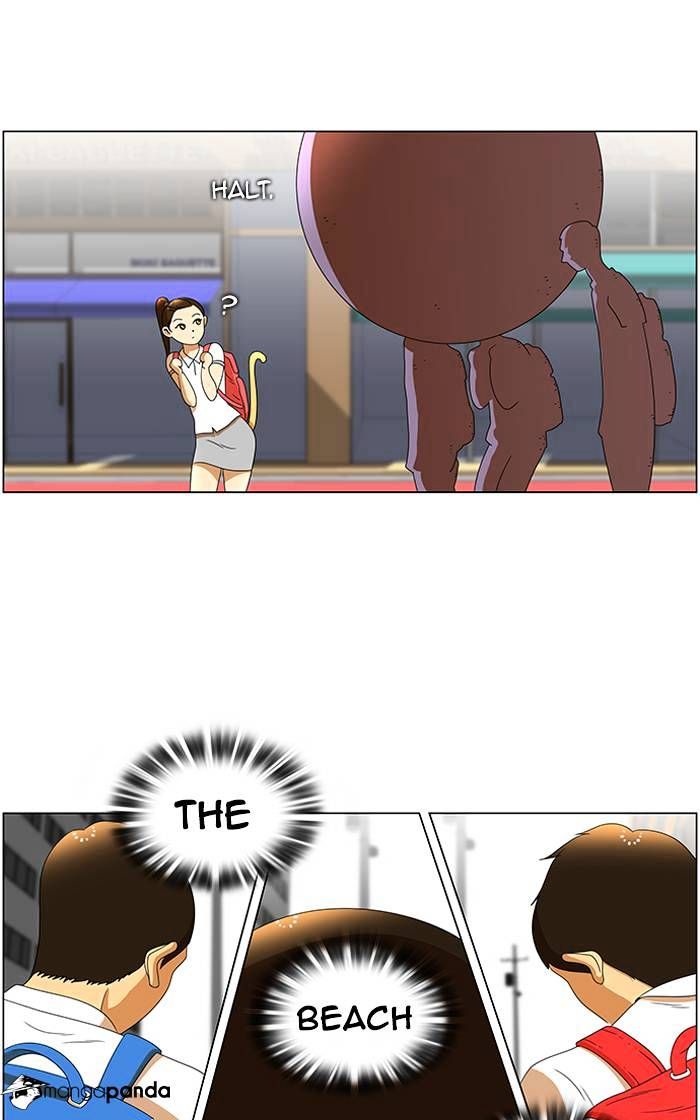 Normal Class 8 chapter 36 page 20