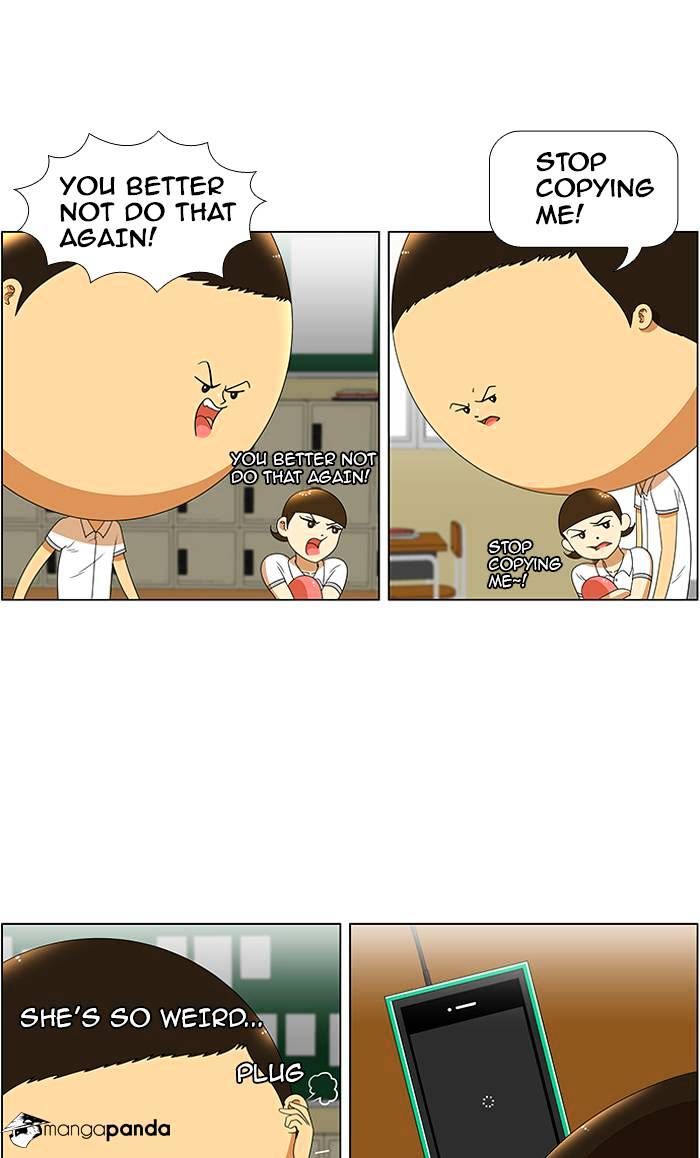 Normal Class 8 chapter 36 page 3