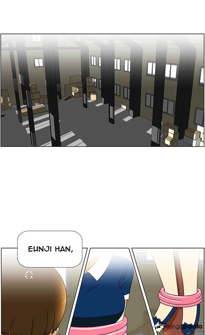 Normal Class 8 chapter 42 page 10