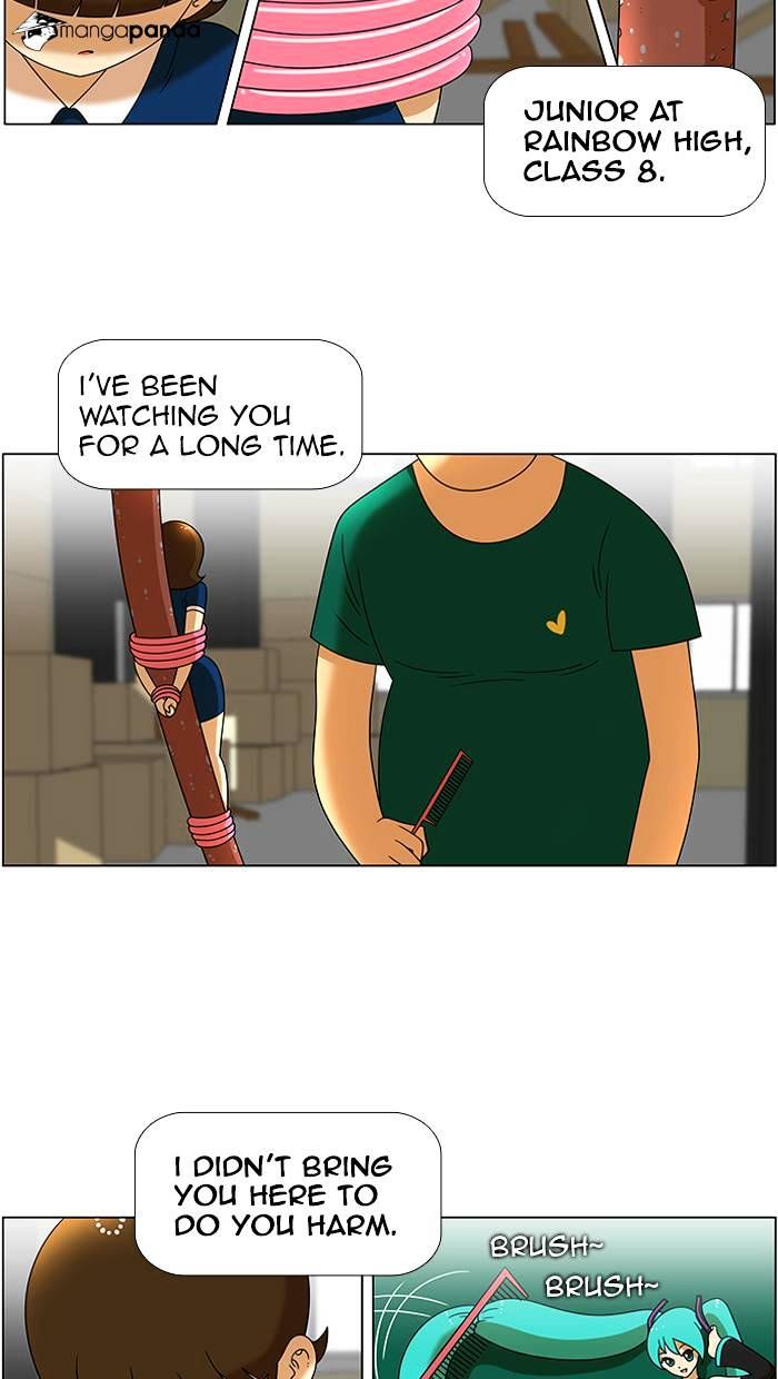 Normal Class 8 chapter 42 page 11