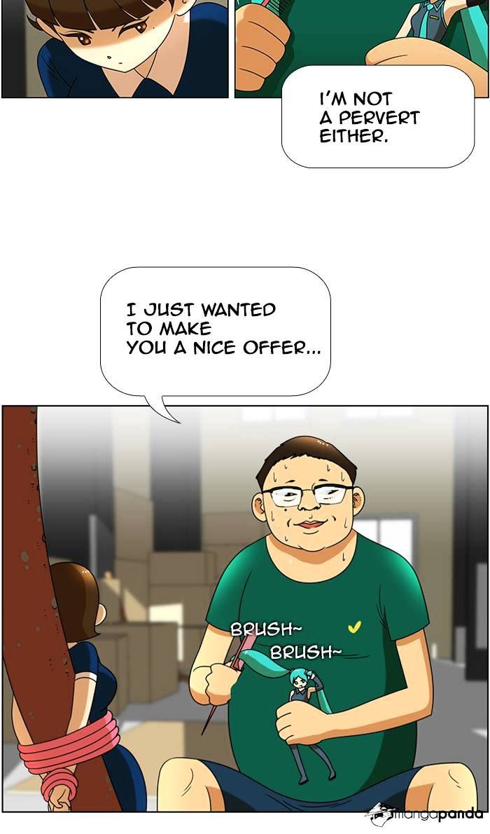 Normal Class 8 chapter 42 page 12