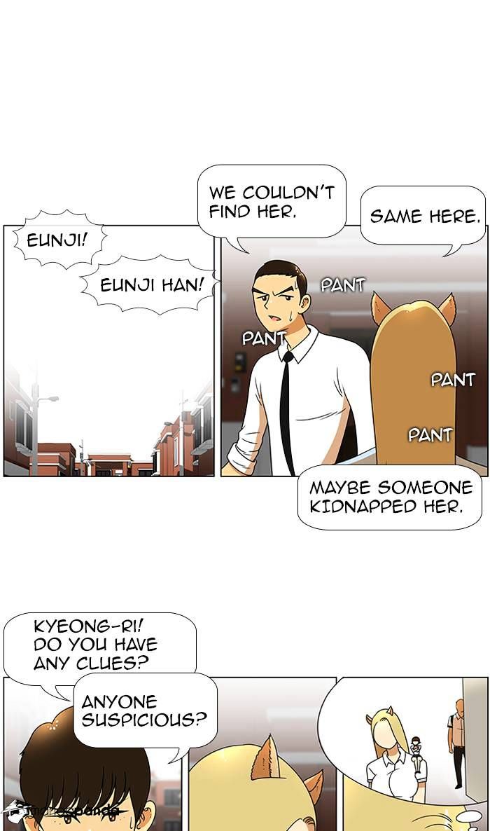 Normal Class 8 chapter 42 page 13