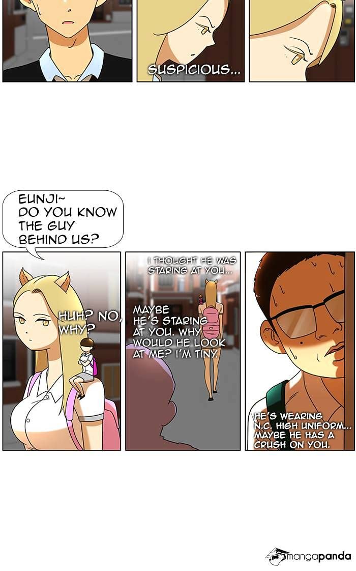 Normal Class 8 chapter 42 page 14