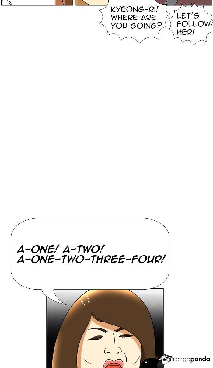 Normal Class 8 chapter 42 page 16