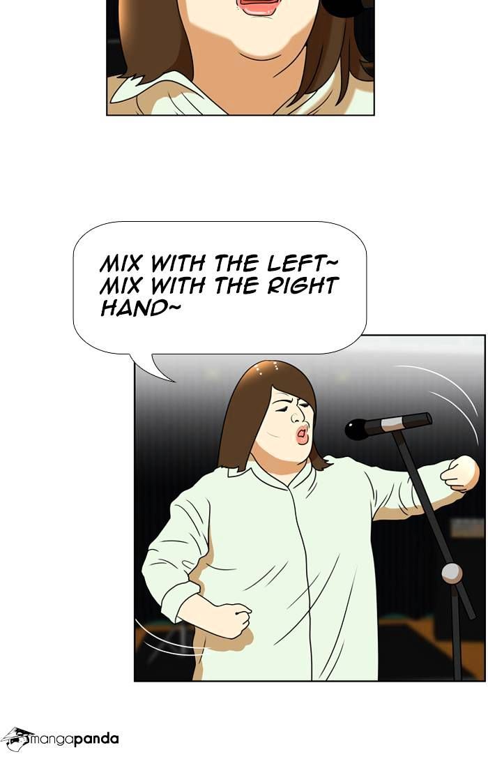 Normal Class 8 chapter 42 page 17