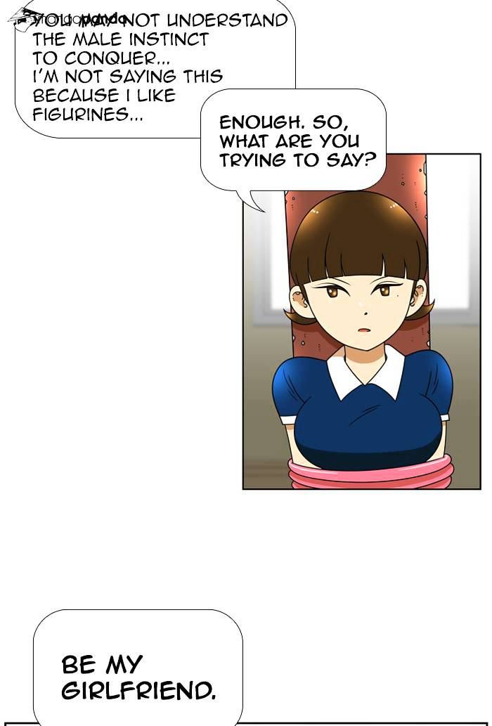 Normal Class 8 chapter 42 page 23