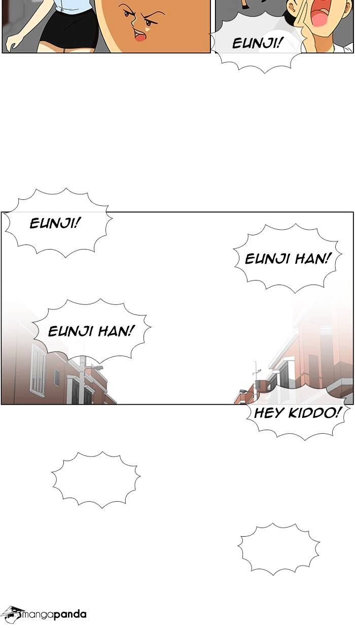 Normal Class 8 chapter 42 page 8