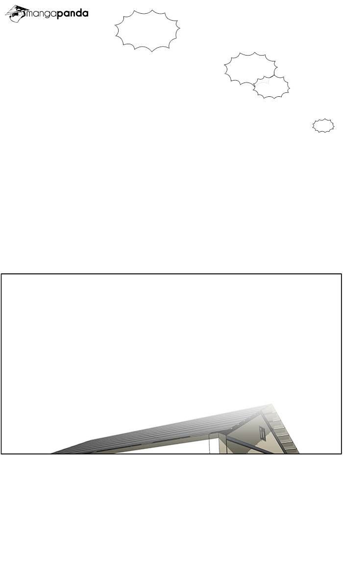 Normal Class 8 chapter 42 page 9