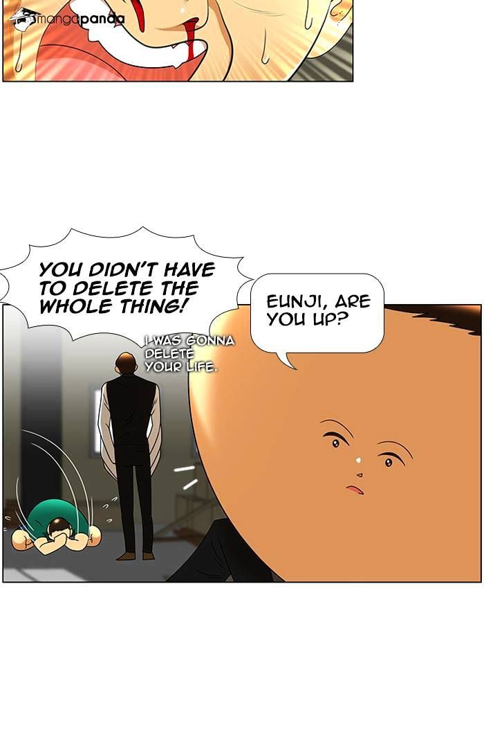 Normal Class 8 chapter 44 page 15