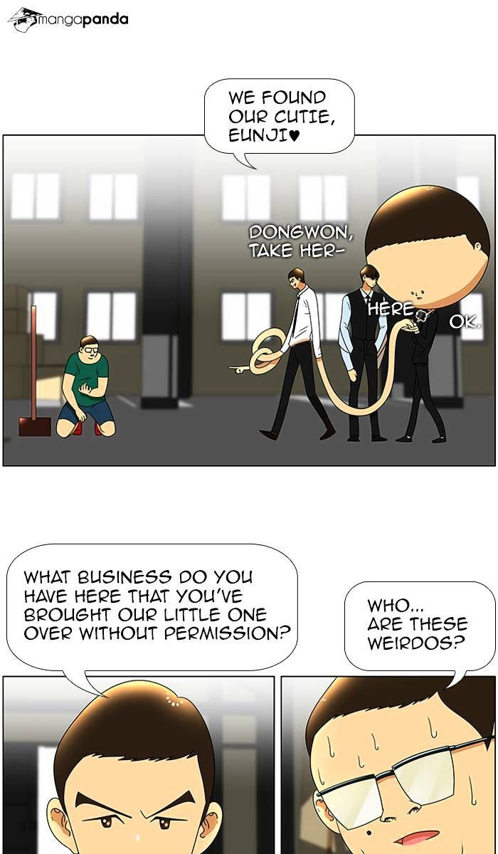 Normal Class 8 chapter 44 page 2