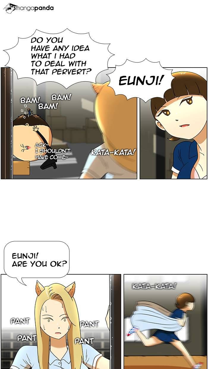 Normal Class 8 chapter 44 page 21