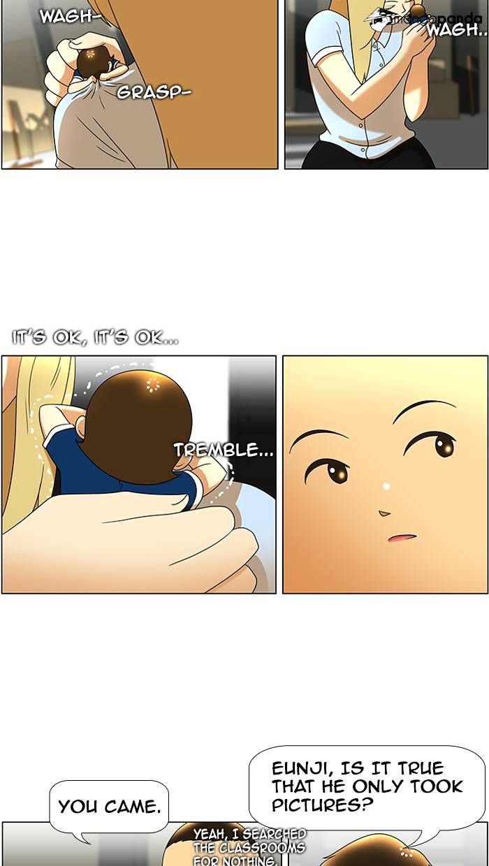 Normal Class 8 chapter 44 page 23