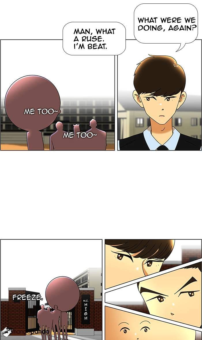 Normal Class 8 chapter 44 page 29