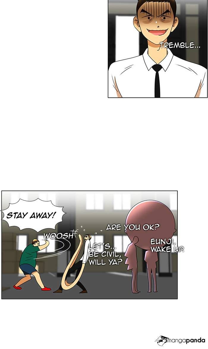 Normal Class 8 chapter 44 page 4