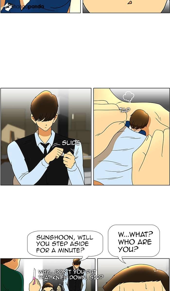 Normal Class 8 chapter 44 page 6