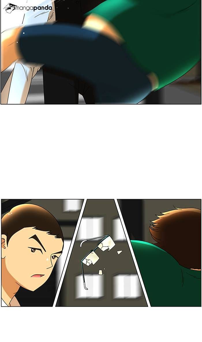 Normal Class 8 chapter 44 page 8